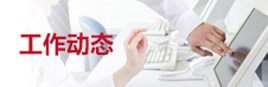 吉祥坊最新官网
